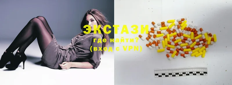 мориарти состав  купить   Бийск  Ecstasy DUBAI  hydra сайт 