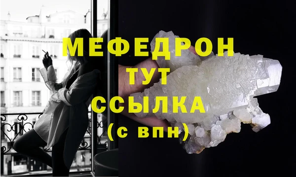 кокаин VHQ Нязепетровск
