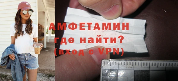 наркотики Осташков