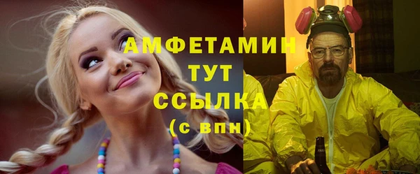 кокаин премиум Остров