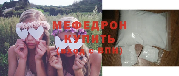 кокаин VHQ Нязепетровск