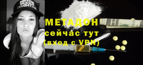 прущий лед Няндома