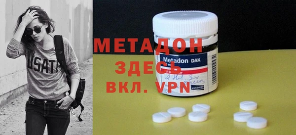 меф Нягань