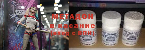 кокаин VHQ Нязепетровск