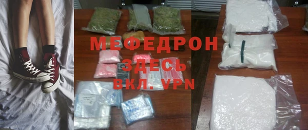 прущий лед Няндома