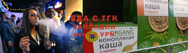 прущий лед Няндома