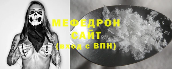наркотики Осташков