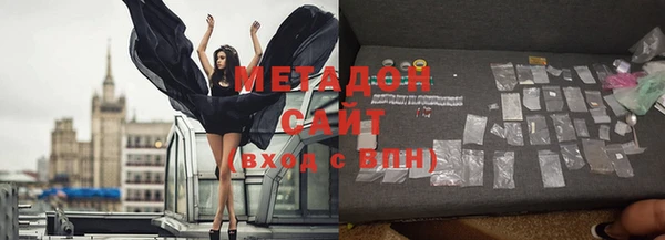 меф Нягань