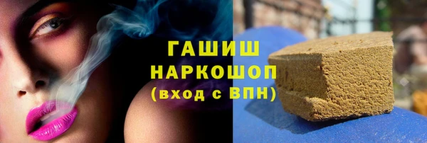 кокаин VHQ Нязепетровск