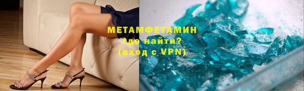 меф Нягань