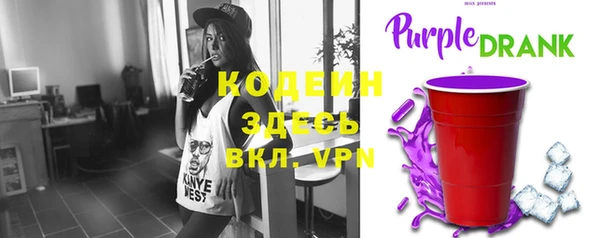 кокаин VHQ Нязепетровск