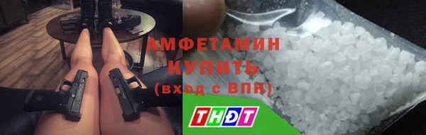 прущая мука Бородино