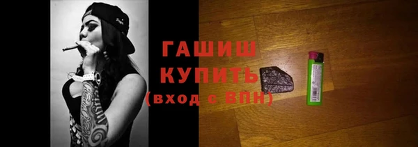 прущий лед Няндома