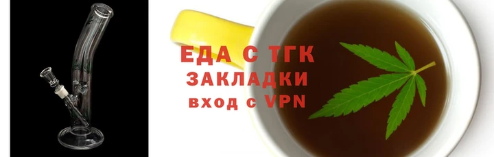 кокаин премиум Остров
