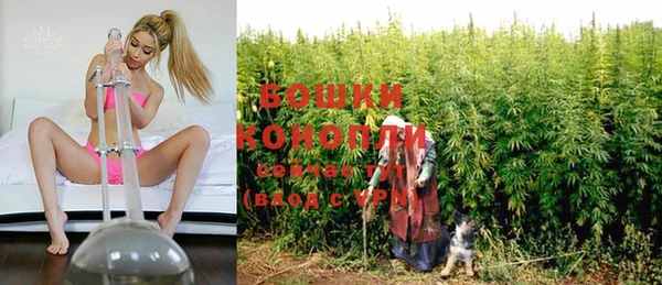 кокаин VHQ Нязепетровск