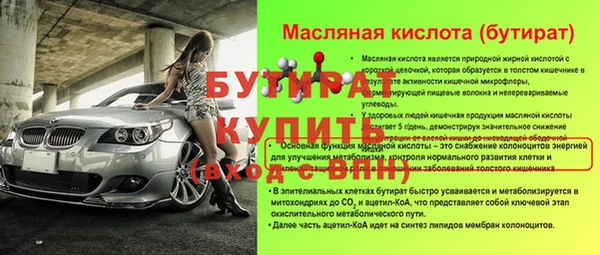 кокаин премиум Остров