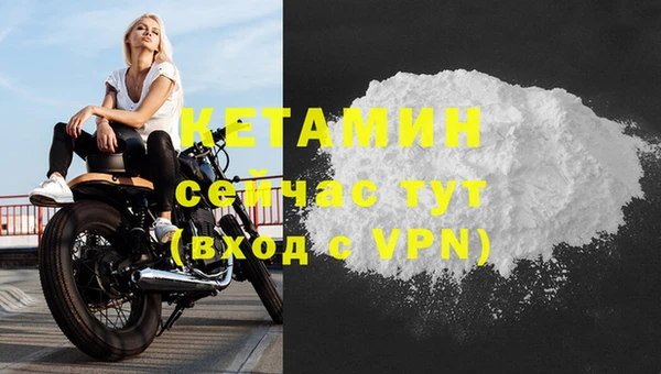 прущий лед Няндома