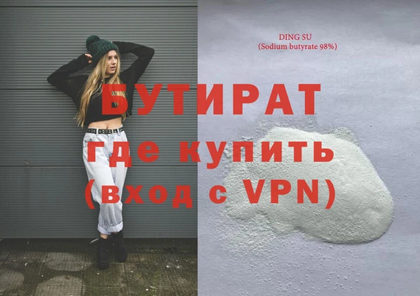 кокаин премиум Остров