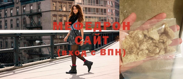 прущий лед Няндома