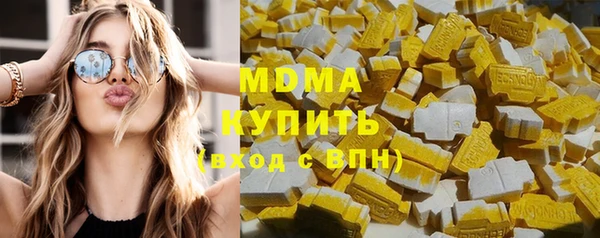 mdpv Бугульма