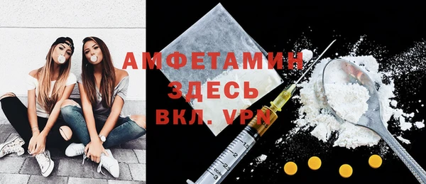 прущий лед Няндома