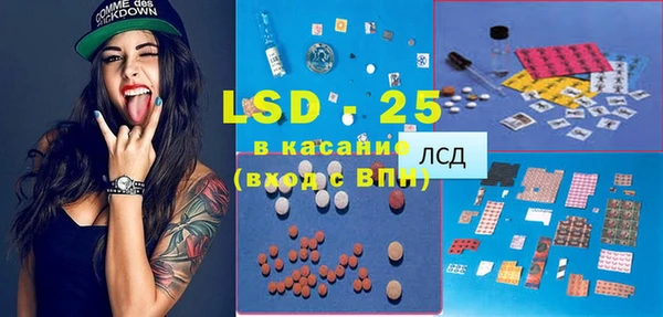 кокаин VHQ Нязепетровск