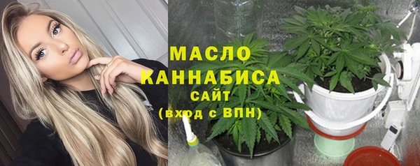 прущая мука Бородино