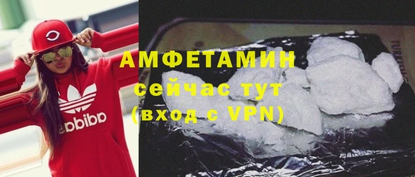 меф Нягань