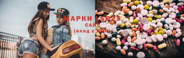 прущий лед Няндома
