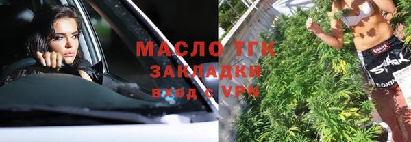 кокаин VHQ Нязепетровск