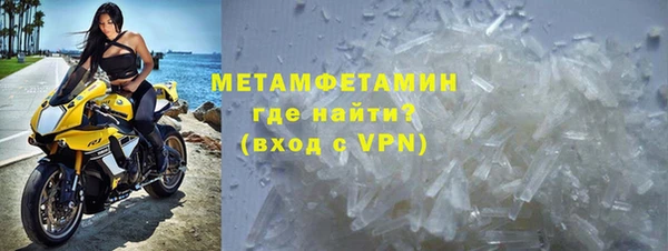 mdpv Бугульма