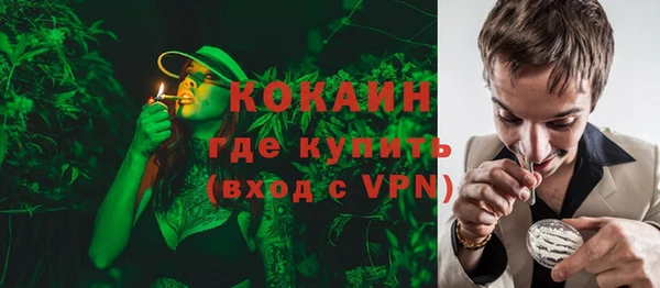 меф Нягань