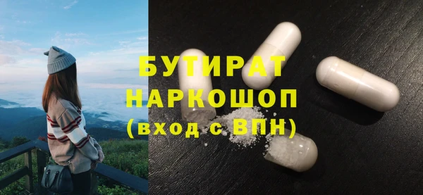 прущий лед Няндома