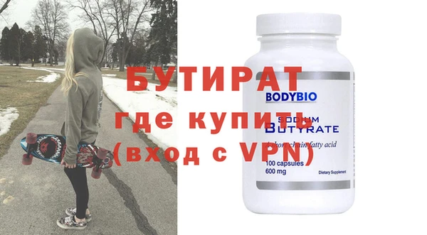 прущий лед Няндома