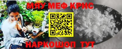 бутик Берёзовский