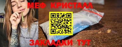 бутик Берёзовский