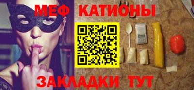 бутик Берёзовский