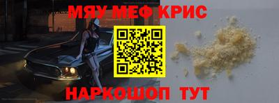 прущие грибы Гагарин