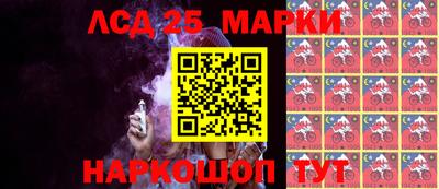 альфа пвп VHQ Балаково