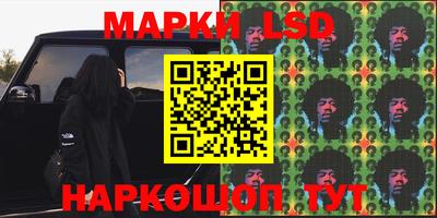 дистиллят марихуана Гусь-Хрустальный