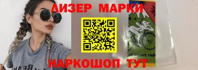 прущие грибы Гагарин