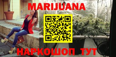 альфа пвп VHQ Балаково