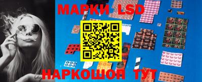 альфа пвп VHQ Балаково