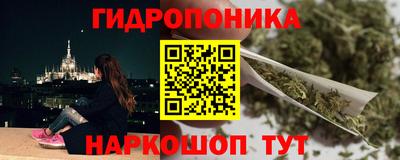 альфа пвп VHQ Балаково