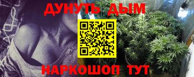 COCAINE Балашиха