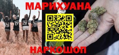 COCAINE Балашиха