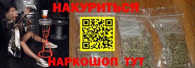 COCAINE Балашиха