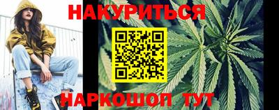 альфа пвп VHQ Балаково