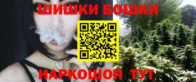 COCAINE Балашиха