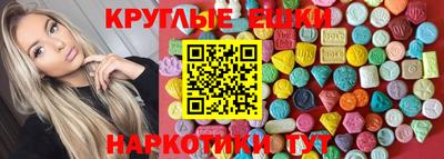 стаф Бузулук